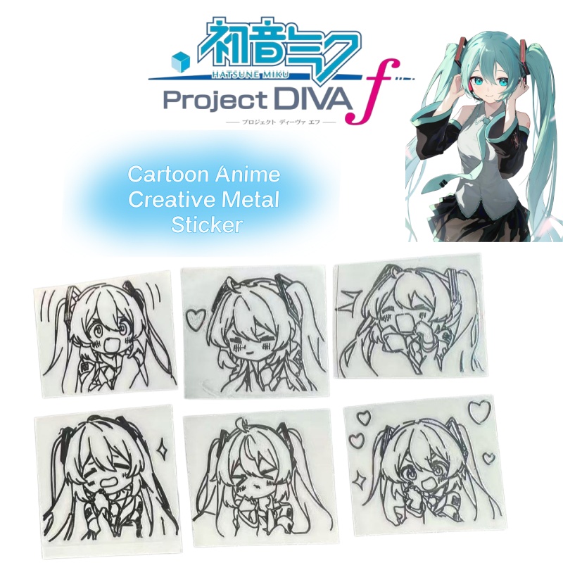 Laptop Tablet Accessories - Hatsune Miku Cartoon-Anime-Charakter-Serie Metallaufkleber zur Dekoration