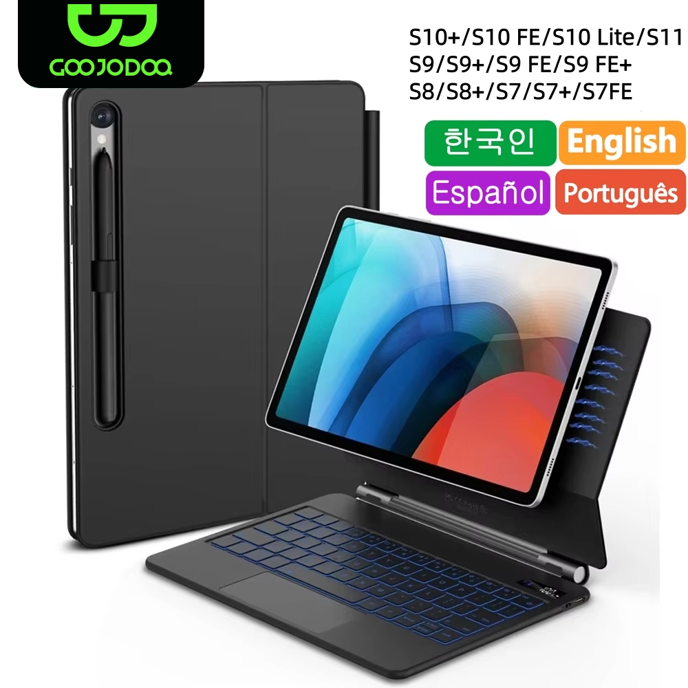 Lenovo Tablet M11 Accessories - Magische Tastatur für Samsung Galaxy Tab