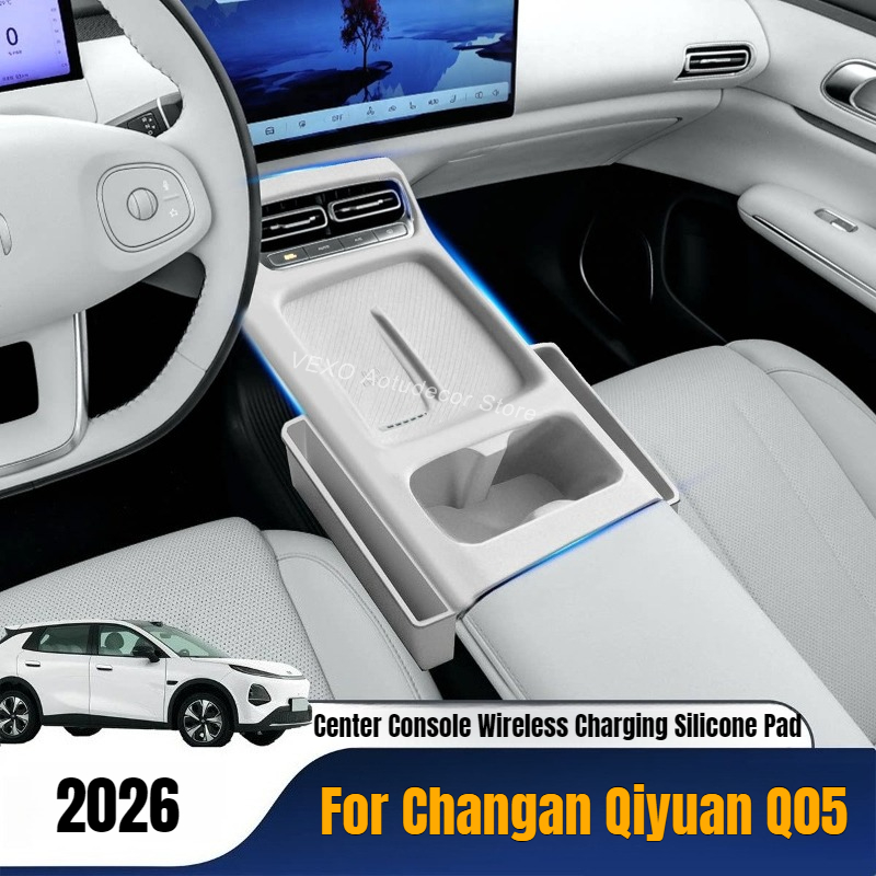 Wireless Charging Pad - Für Changan Qiyuan Q05 2026 Auto
