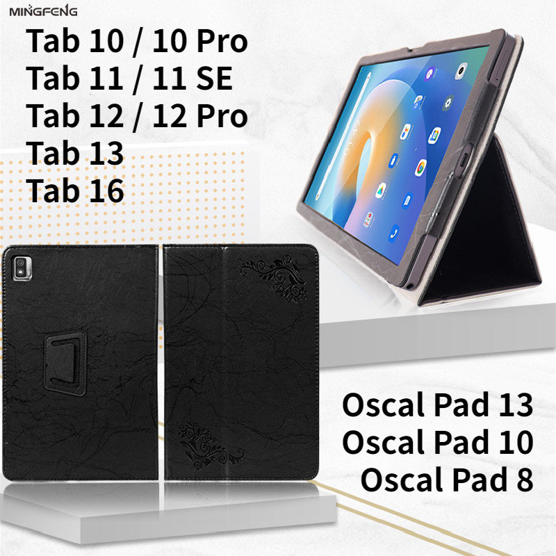 Blackview Tablet Accessories - Geprägte Funda für Black view Tab
