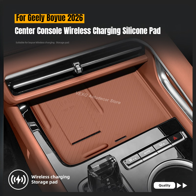 Wireless Charging Pad - Für Geely Boyue 2026 Mittelkonsole Kabelloses
