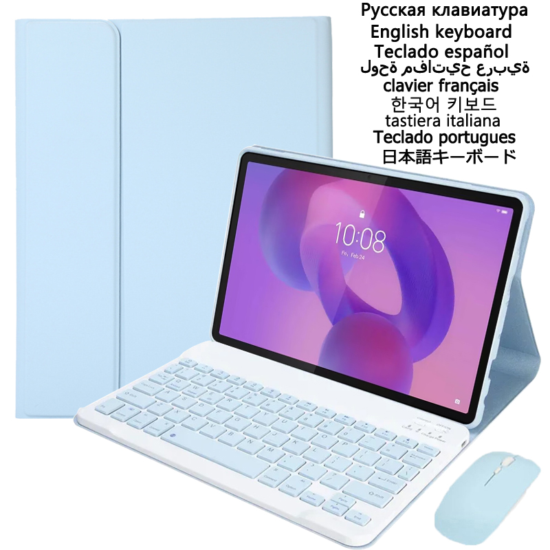 Cidea Tablet Accessories - Hülle mit Tastatur für Lenovo Idea