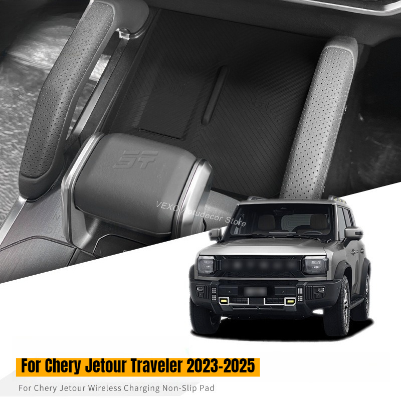 Für Chery Jetour Traveler 2026 – Wireless Charging Pad Bewertung und Preis