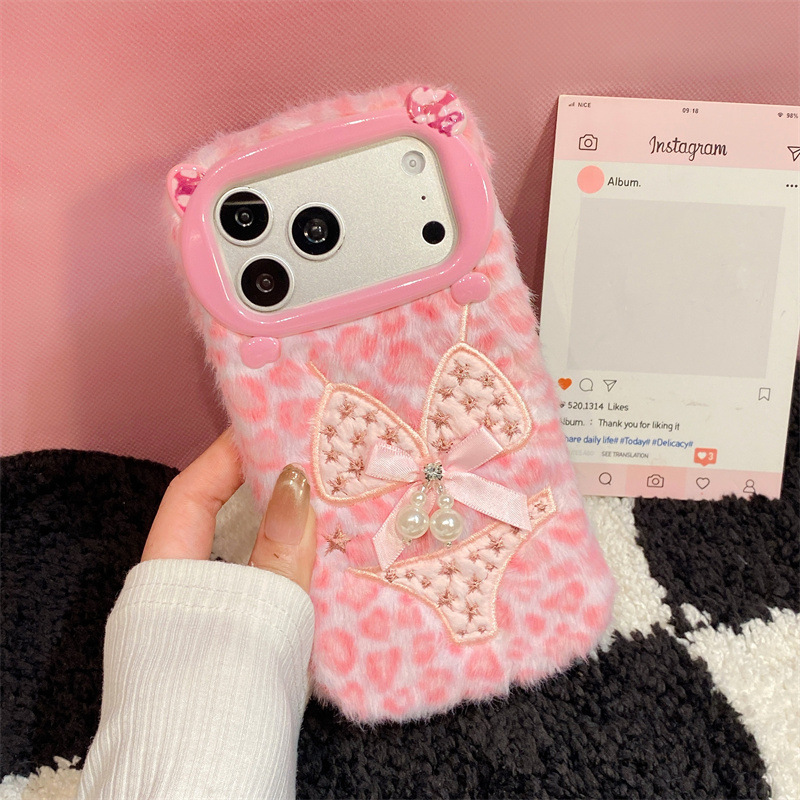 Luxuriöse Leopardenmuster-Plüs – Apple Iphone 16 Bewertung und Preis
