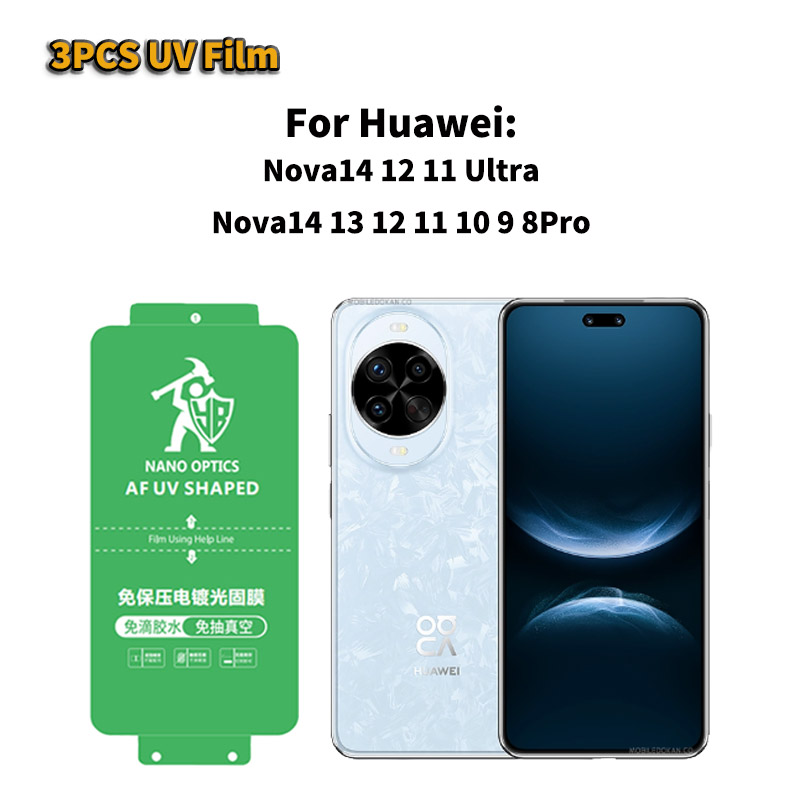 3 Stück für Huawei Nova 14 Ult – Huawei Nova 12 Bewertung und Preis