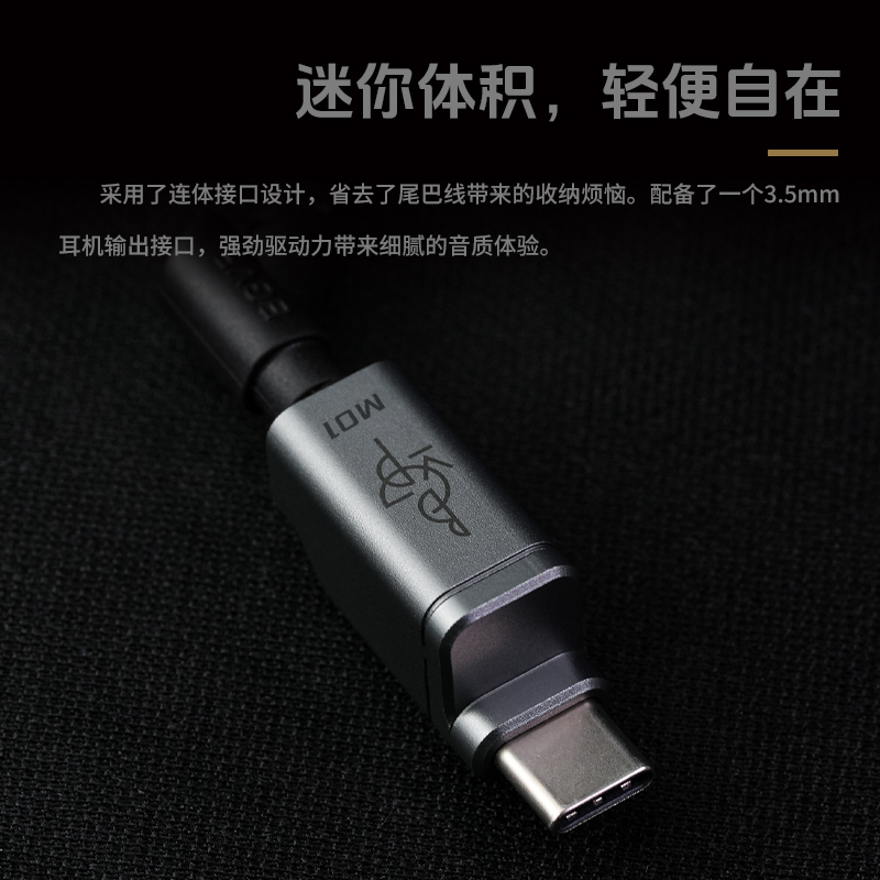 BGVP M01 Typec zu 3,5mm DAC-Ko – Android Tablet Gaming Accessories Bewertung und Preis