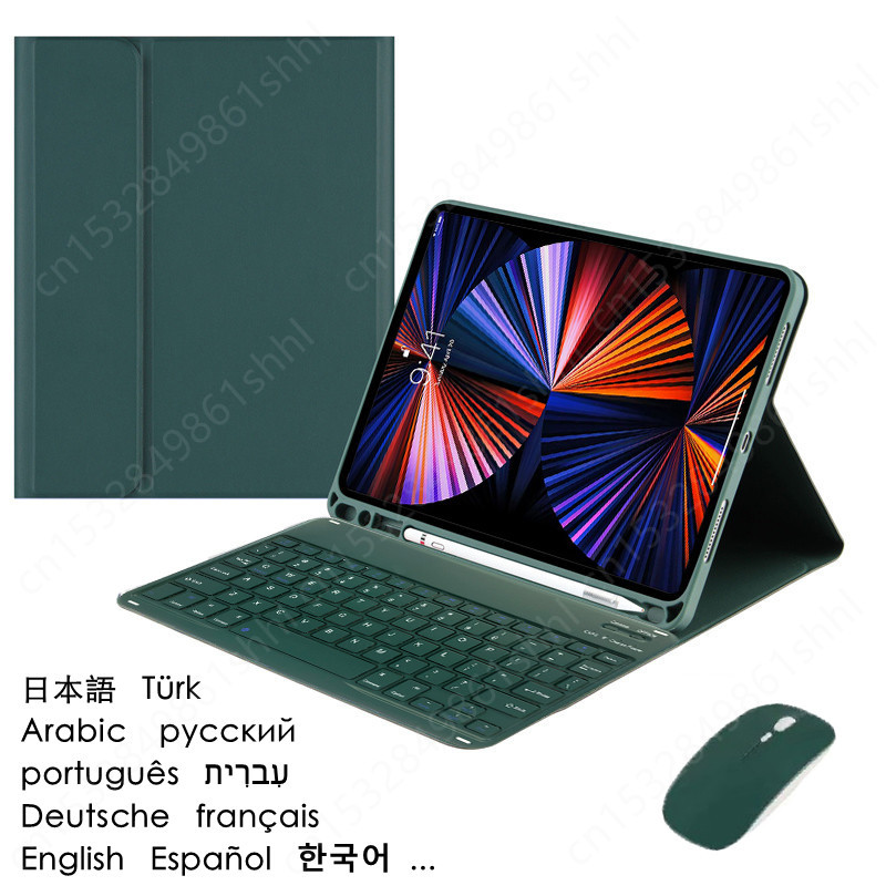 Neue Tastatur für Teclado Gala – Getac Tablet Accessories Bewertung und Preis