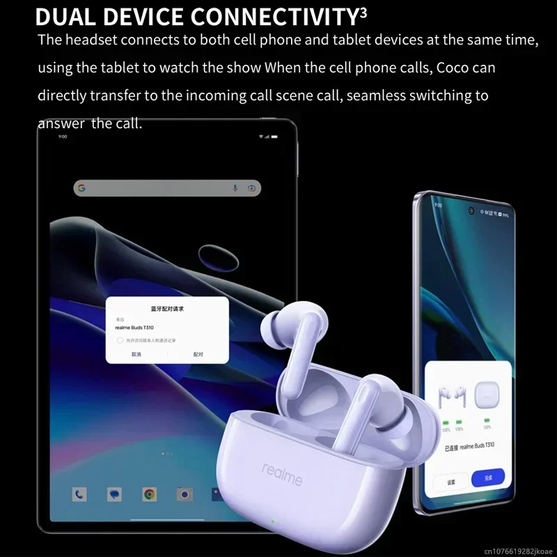 Original realme Buds T310 Kopf – Realme Tablet Accessories Bewertung und Preis