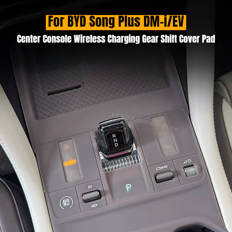 Für BYD Song Plus DM-i EV 2021 – Wireless Charging Pad Bewertung und Preis