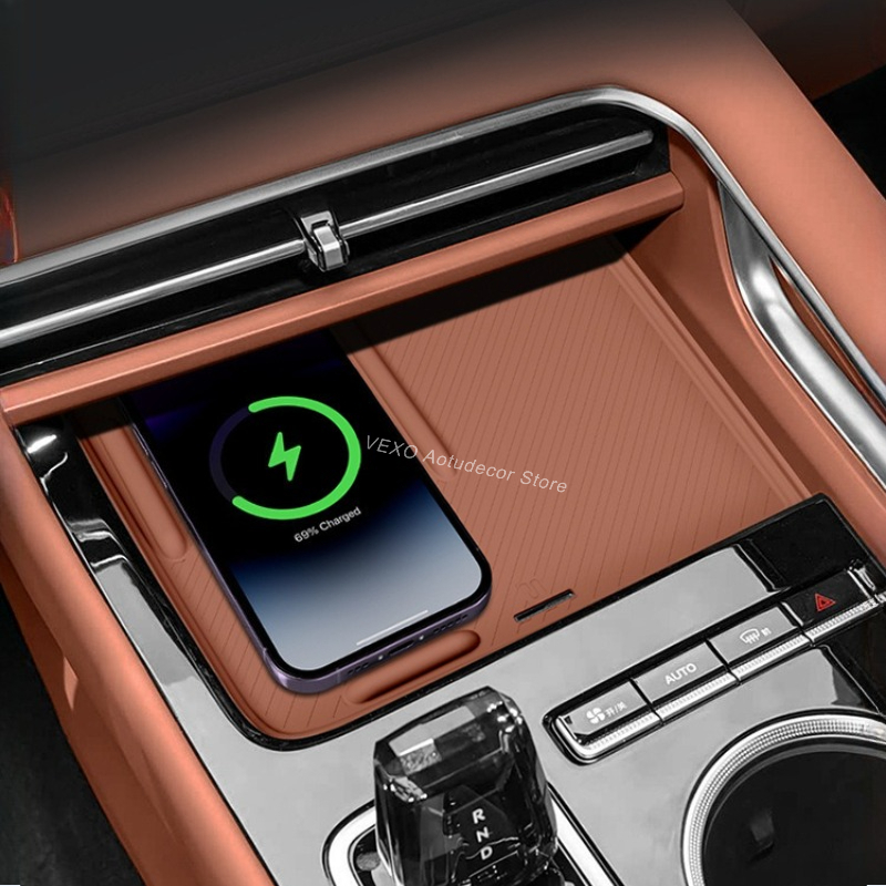 Für Geely Boyue 2026 Mittelkon – Wireless Charging Pad Bewertung und Preis